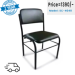 Premium leather and iron chair