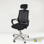 Office Executive Mesh Chair